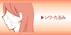 VE